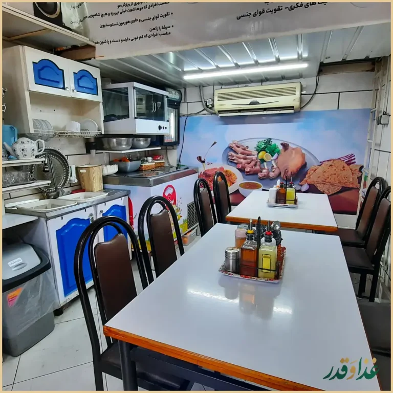 طباخي فانوس