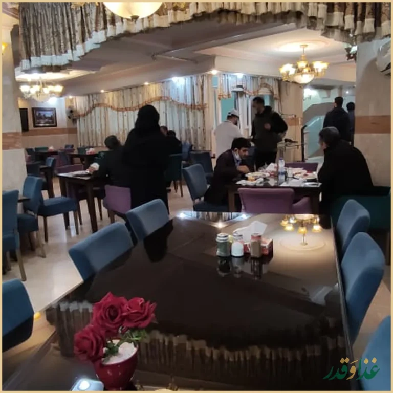 رستوران حاج ابراهیم زندیه