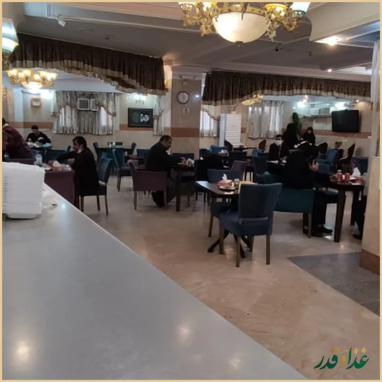 رستوران حاج ابراهیم زندیه