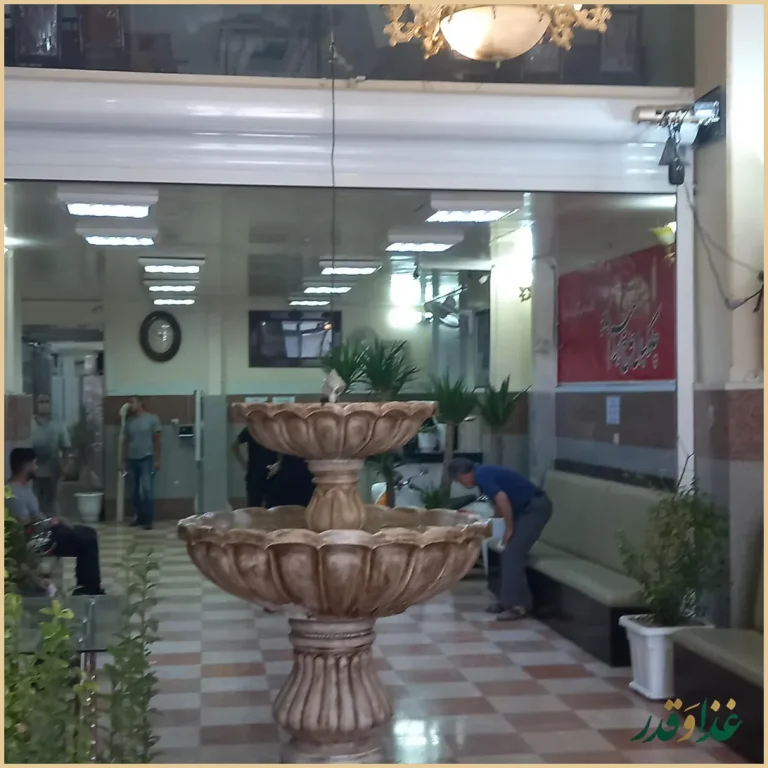 رستوران حاج ابراهیم زندیه