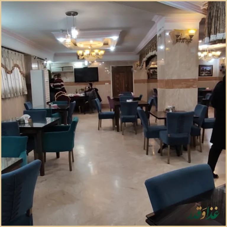 رستوران حاج ابراهیم زندیه