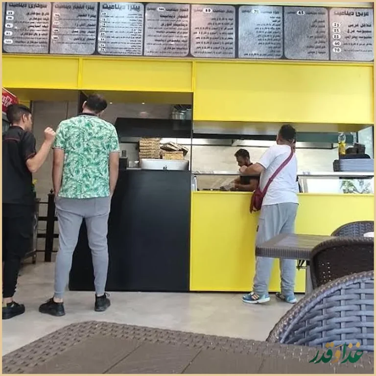 فست فود بی بی جون