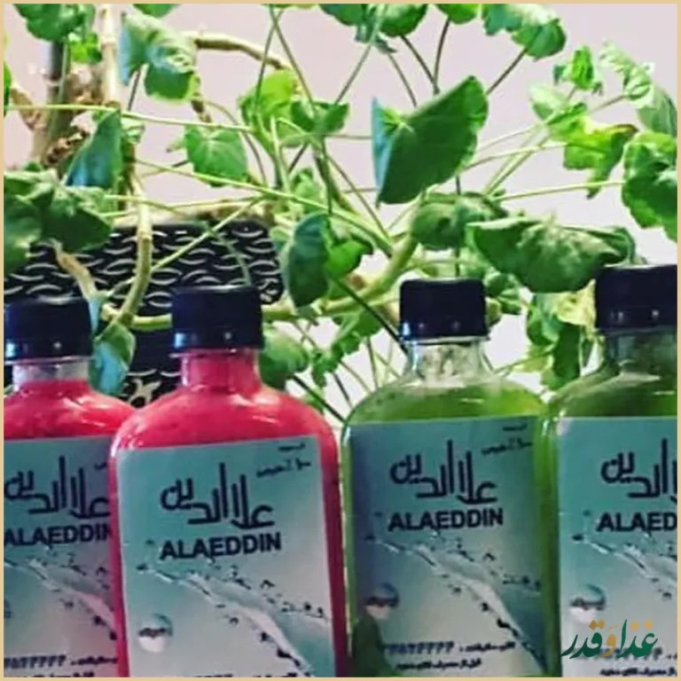 پیتزا علاالدین