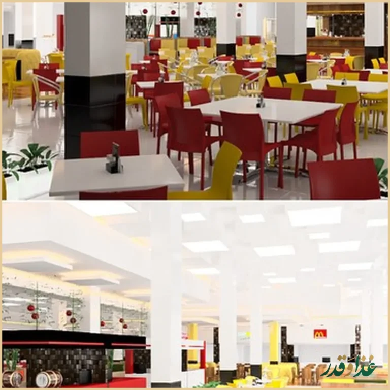 پیتزا علاالدین