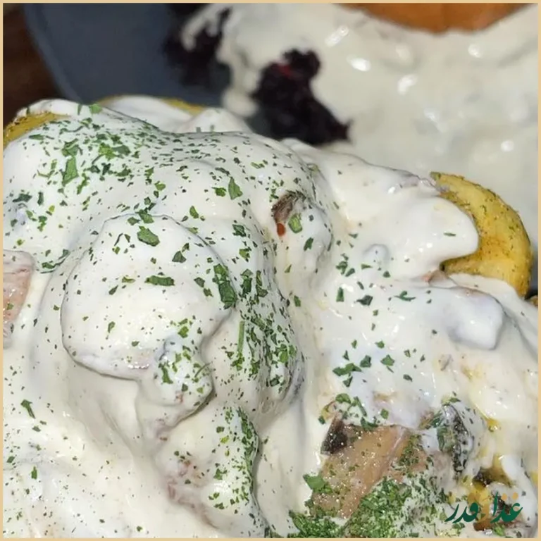 فود لند ملل