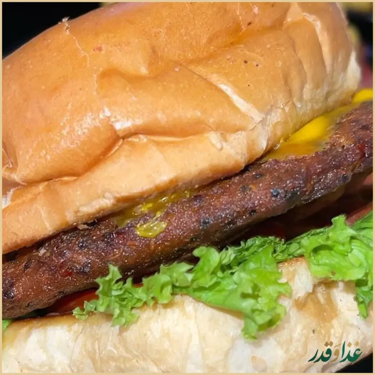 فود لند ملل