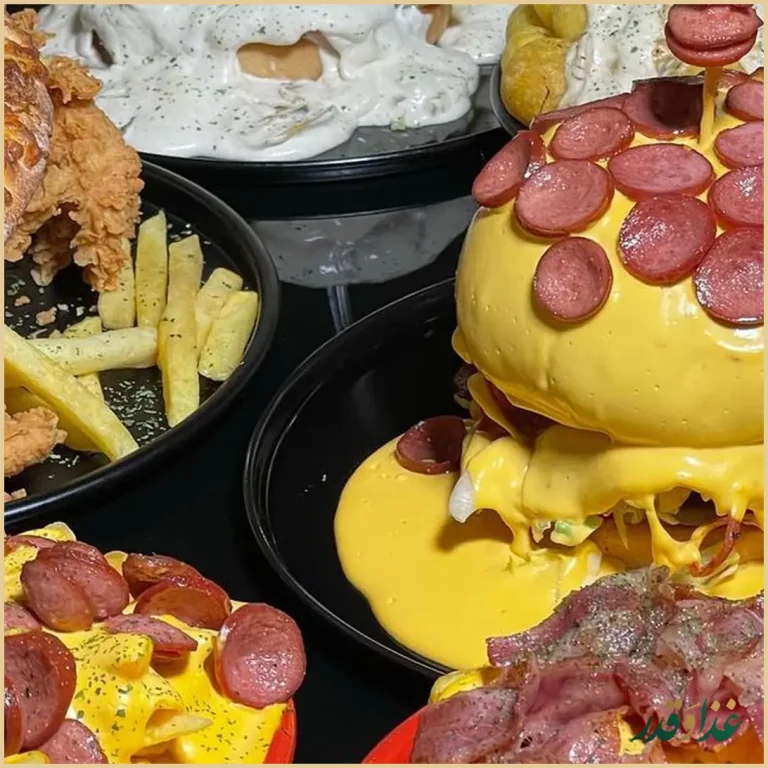 فود لند ملل