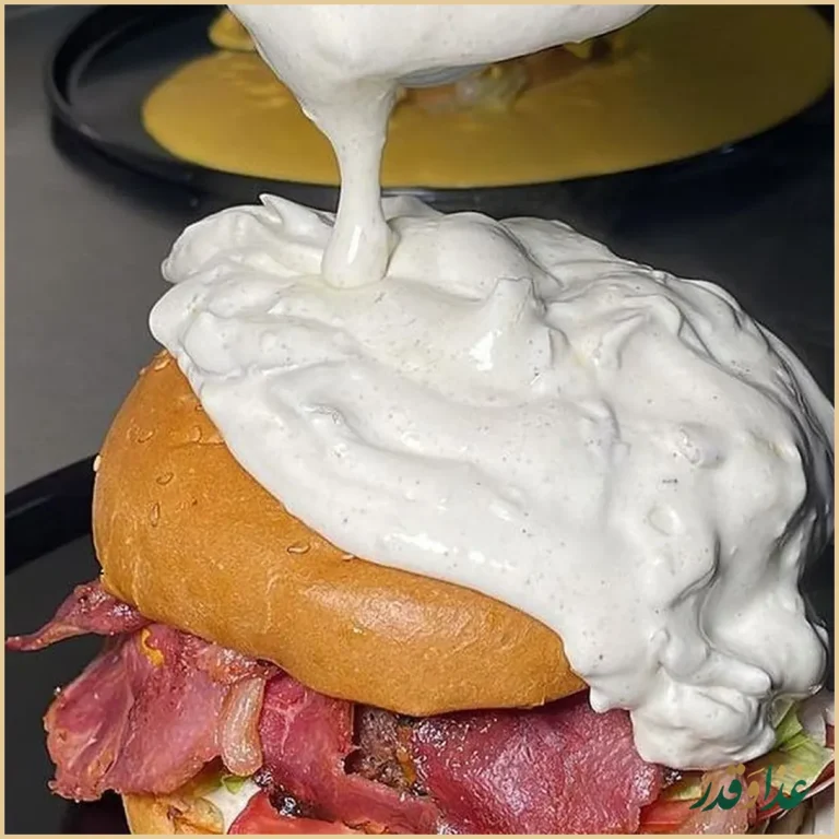 فود لند ملل