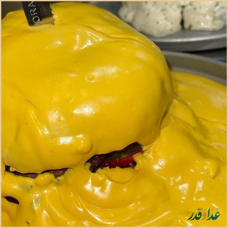 فود لند ملل