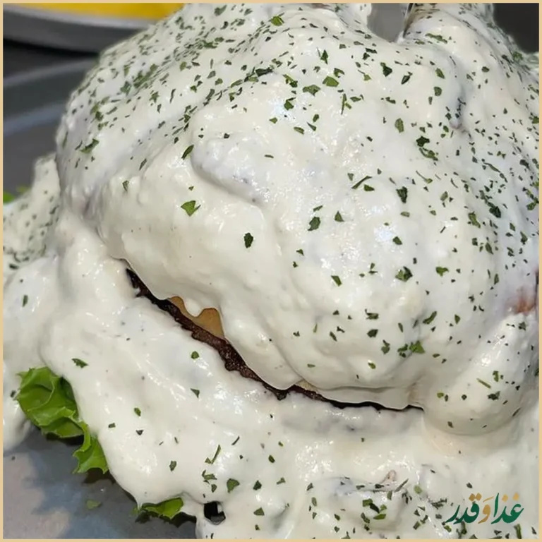 فود لند ملل