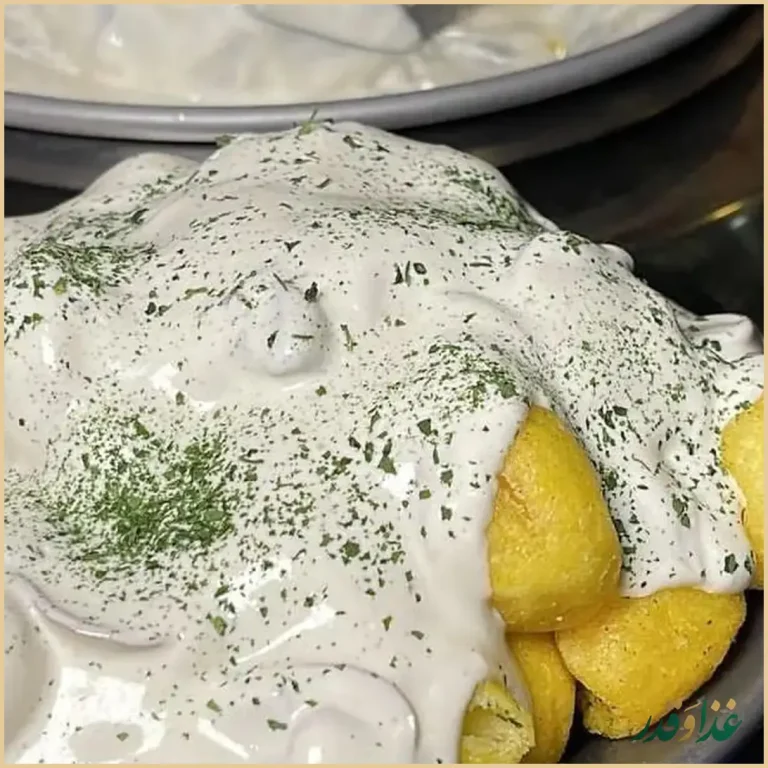 فود لند ملل