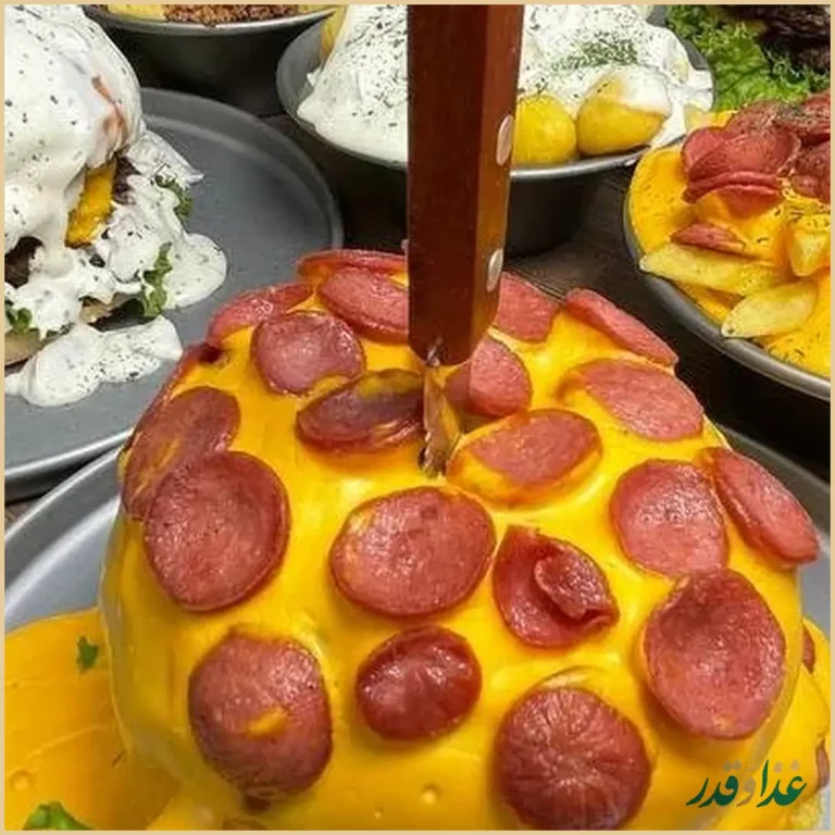 فود لند ملل