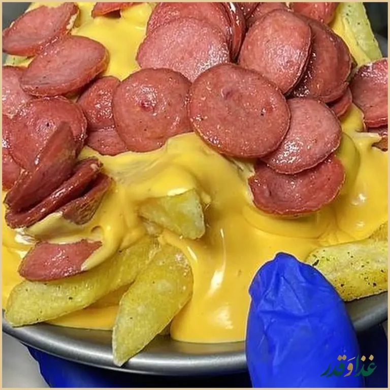 فود لند ملل