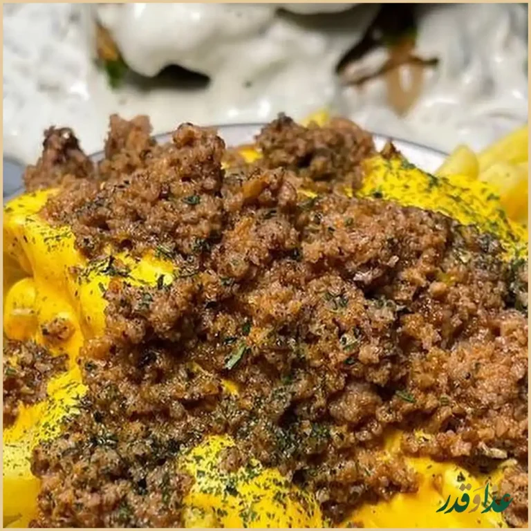 فود لند ملل