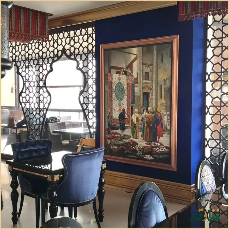 زاهد العراقی