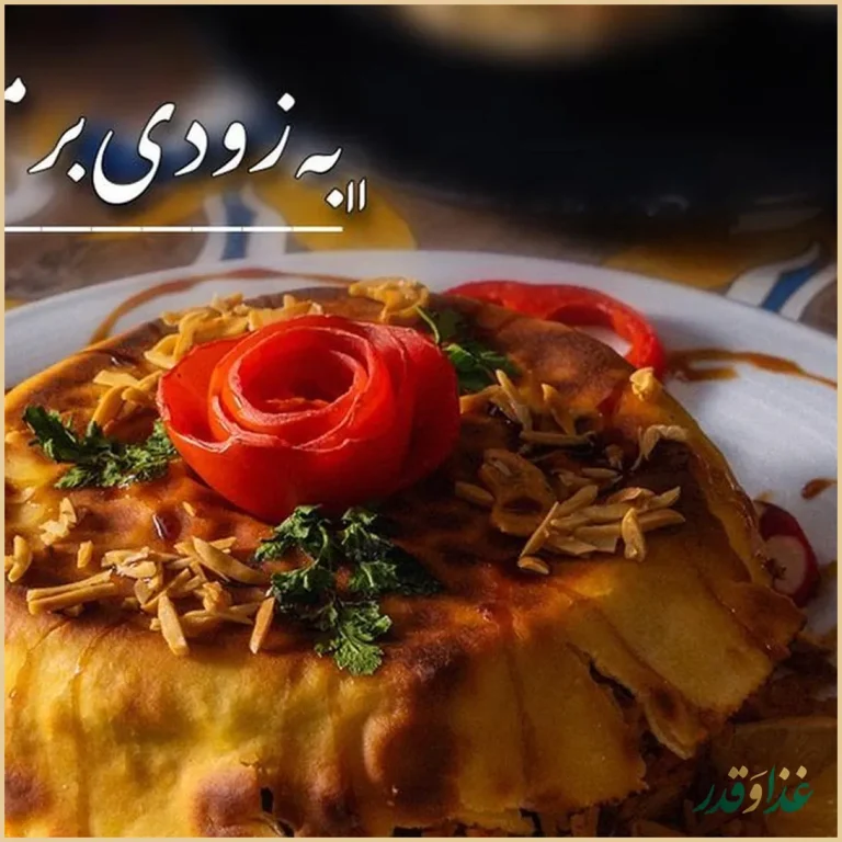 زاهد العراقی