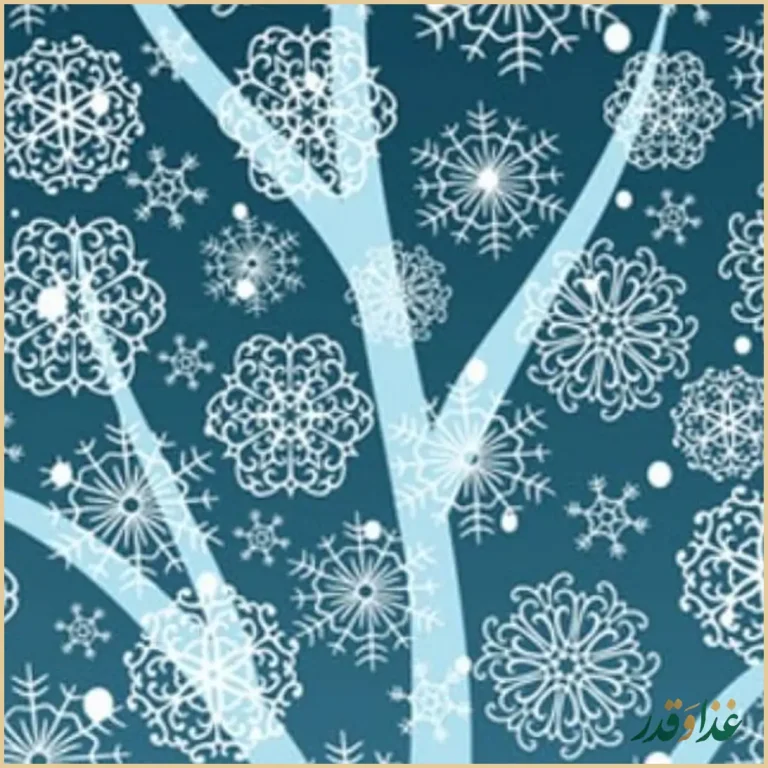 کافه رستوران عربی هترا