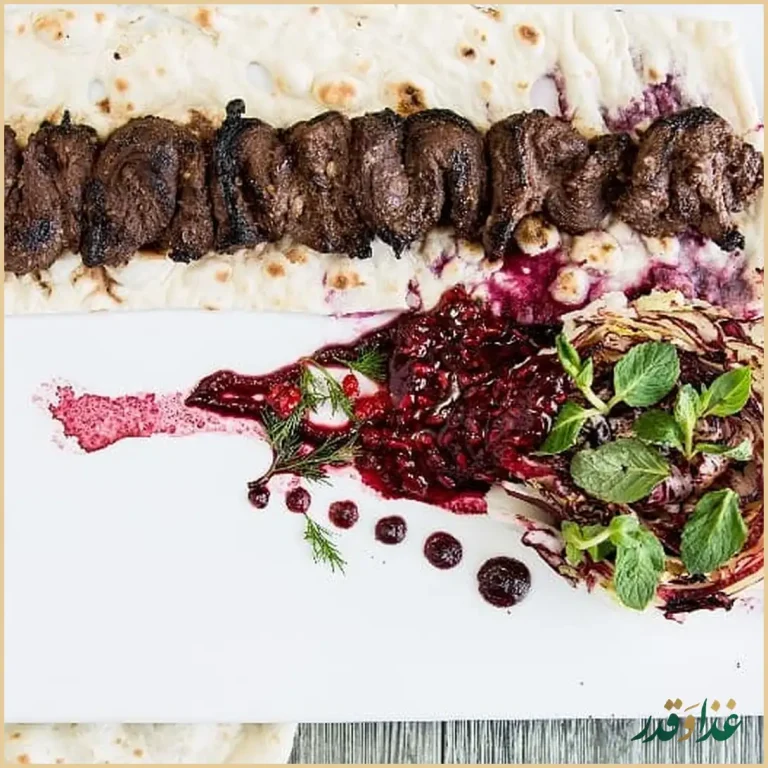 کافه رستوران عربی هترا