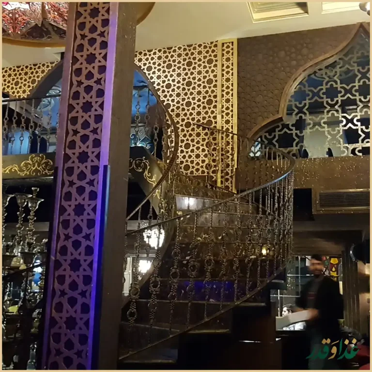 کافه رستوران عربی هترا