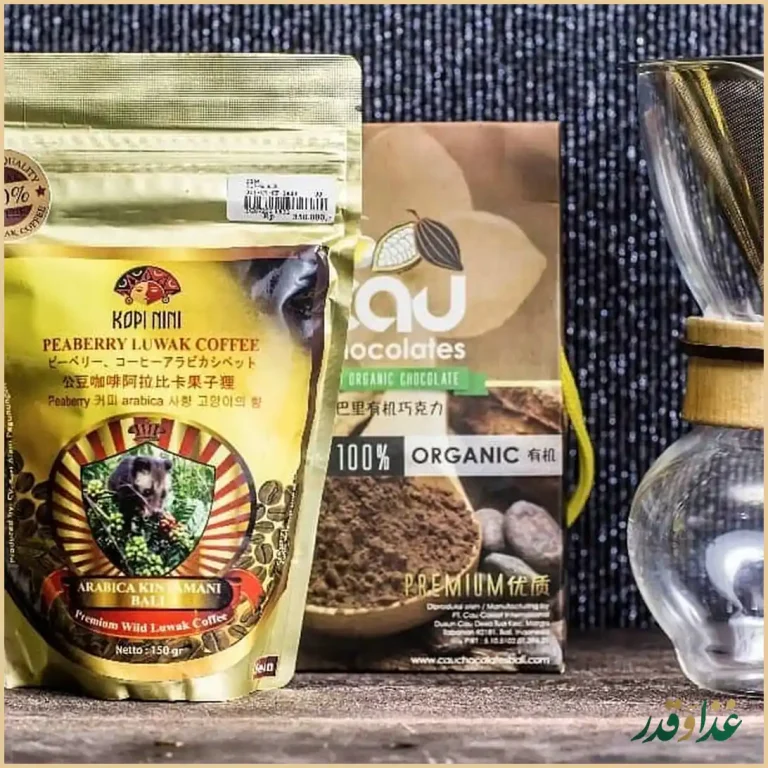 کافه رستوران عربی هترا