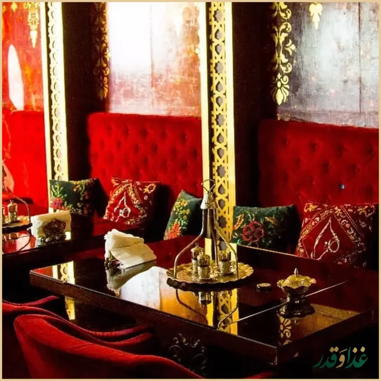 کافه رستوران عربی هترا