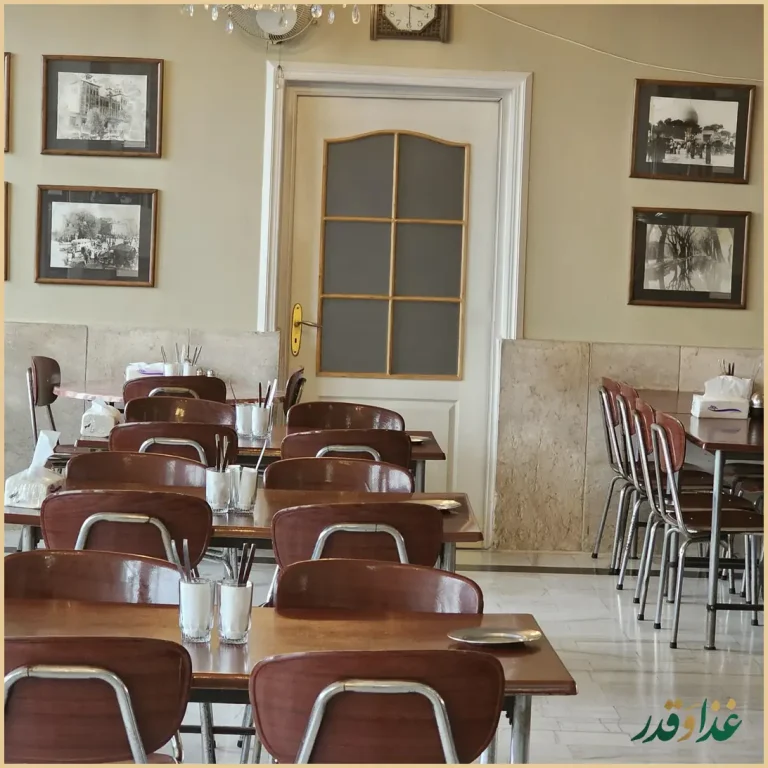 رستوران بزرگمهر