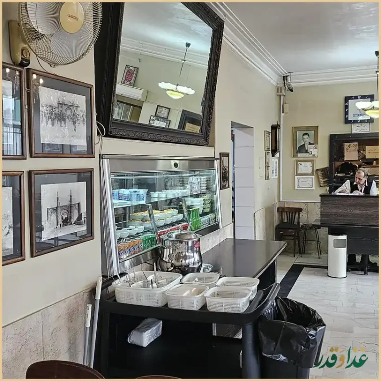 رستوران بزرگمهر