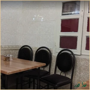 چلوکباب حاج امیر