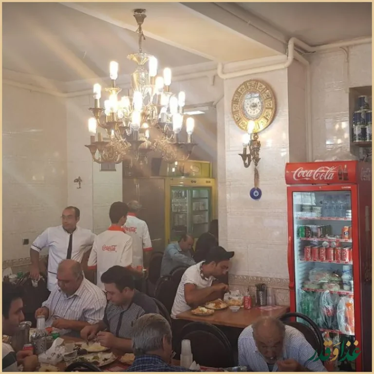 چلوکباب حاج امیر