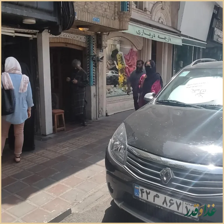 رستوران عالی قاپو