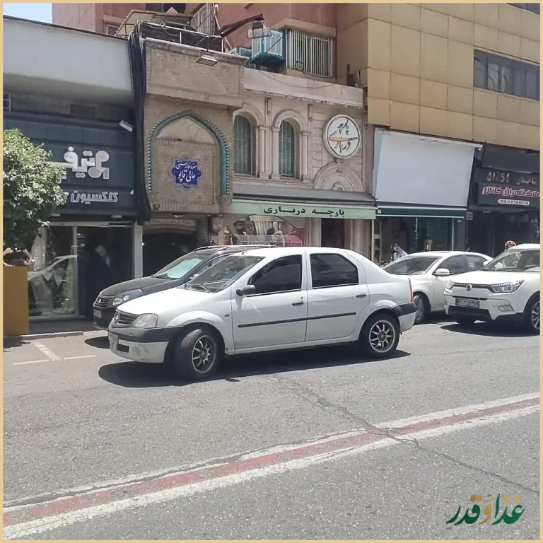 رستوران عالی قاپو