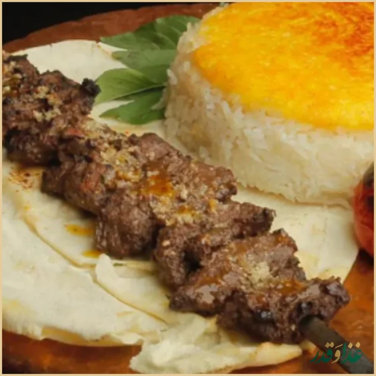 رستوران مزه کباب گیشا