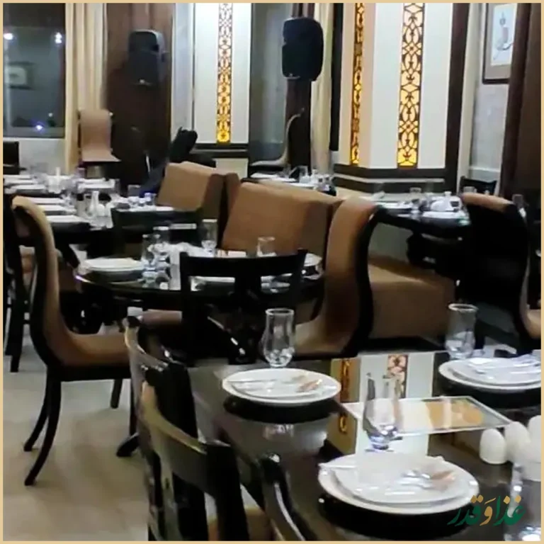 رستوران هزار دستان