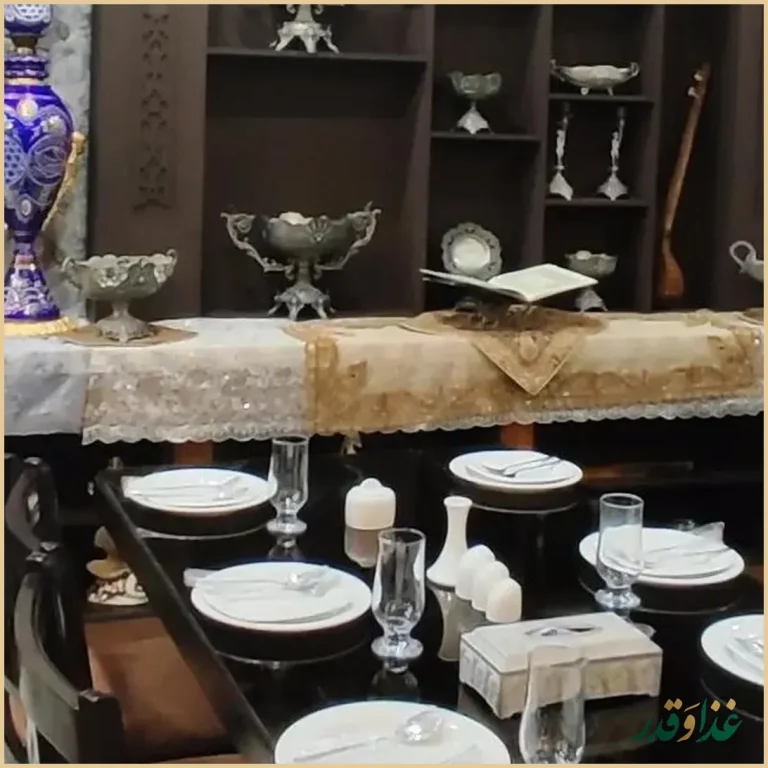 رستوران هزار دستان