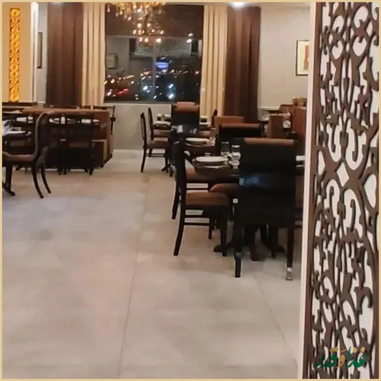 رستوران هزار دستان