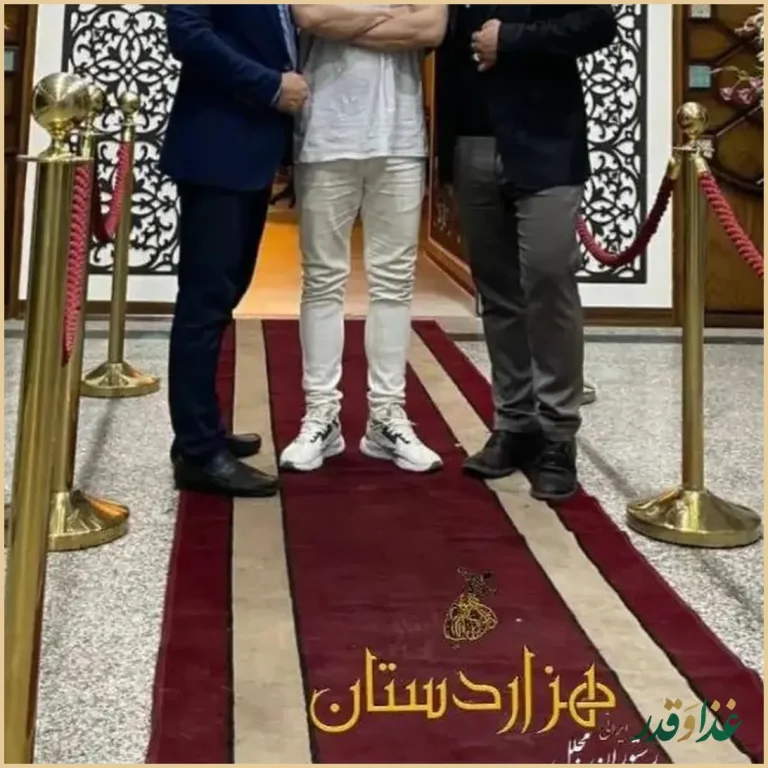 رستوران هزار دستان