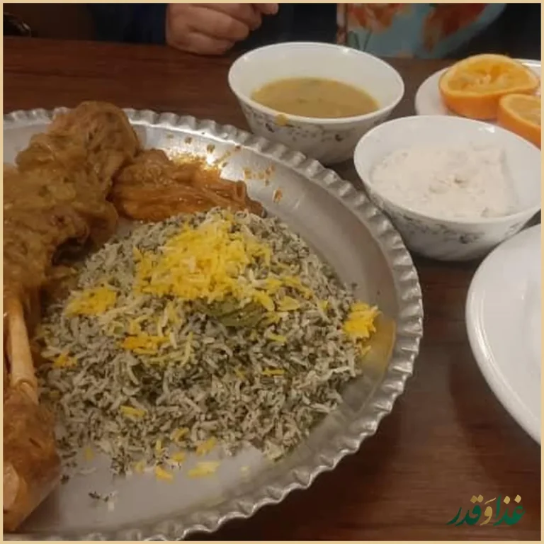 چلوکبابی نصرت