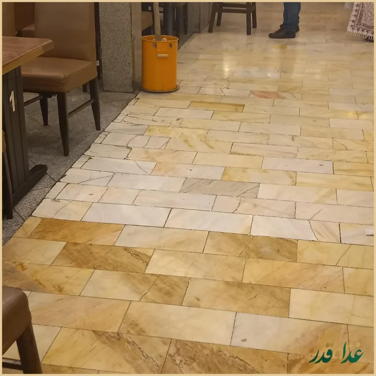 چلوکبابی نصرت