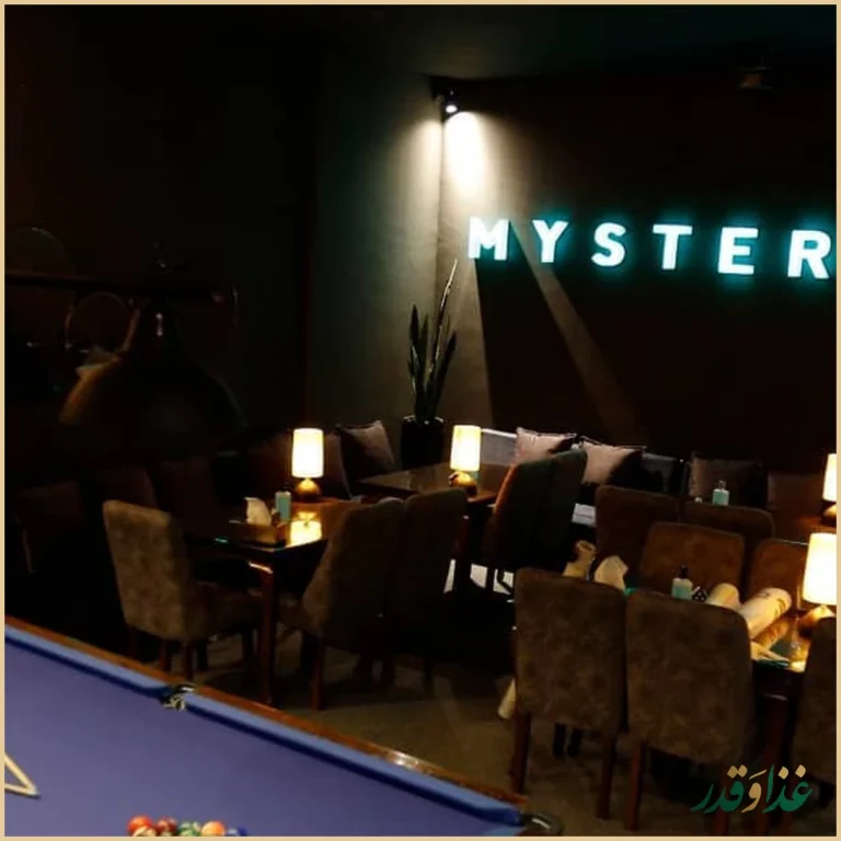 کافه گیم میستری باکس