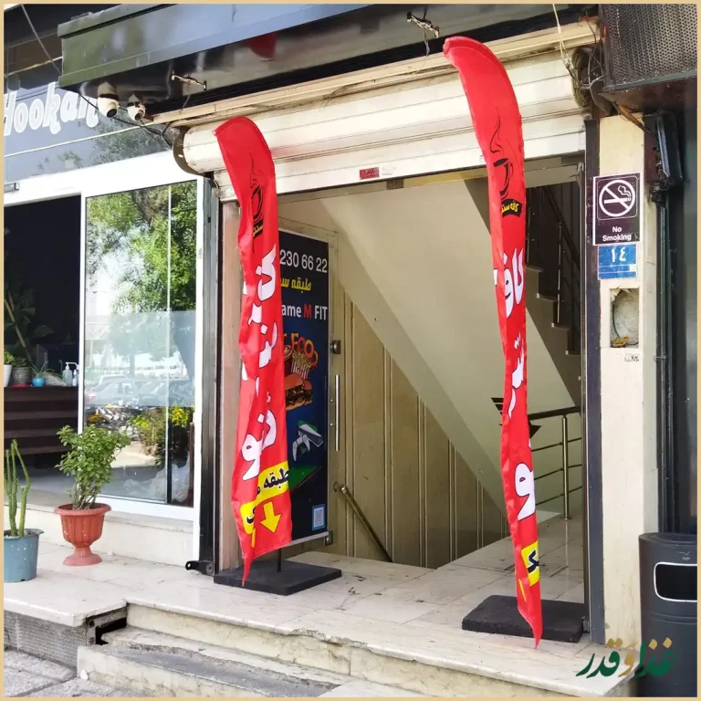 کافه گیم میستری باکس