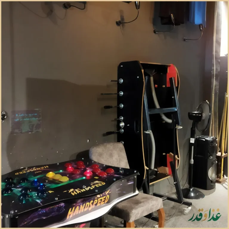 کافه گیم میستری باکس