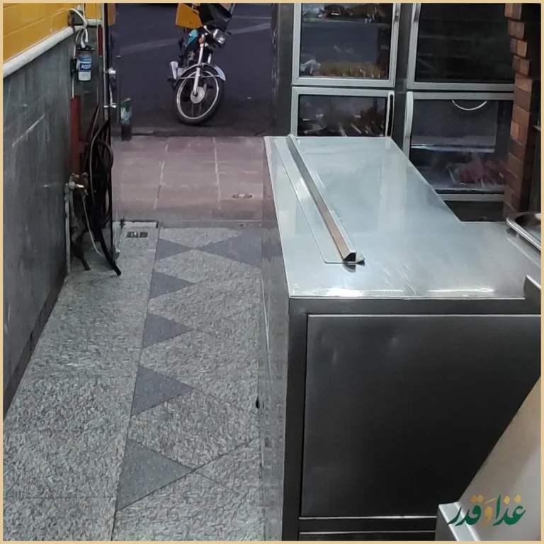 کبابسرای بال