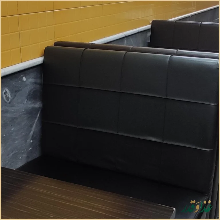 کبابسرای بال