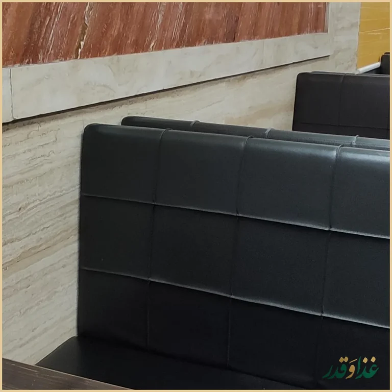 کبابسرای بال