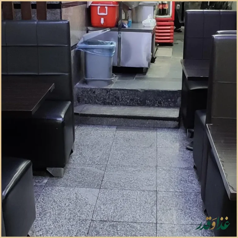 کبابسرای بال