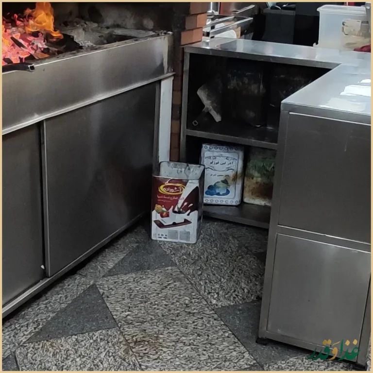 کبابسرای بال