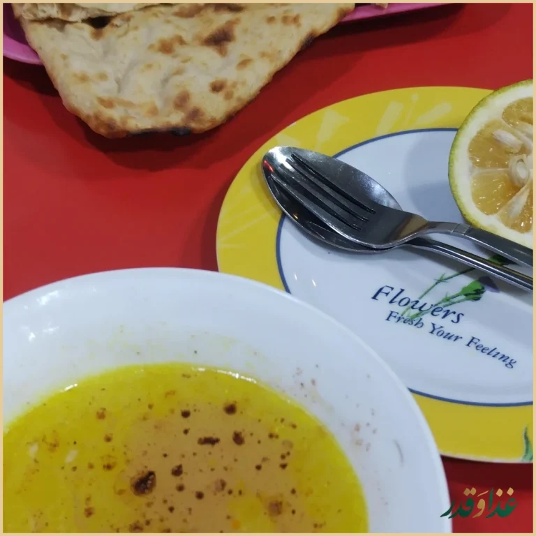 طباخی گل یخ