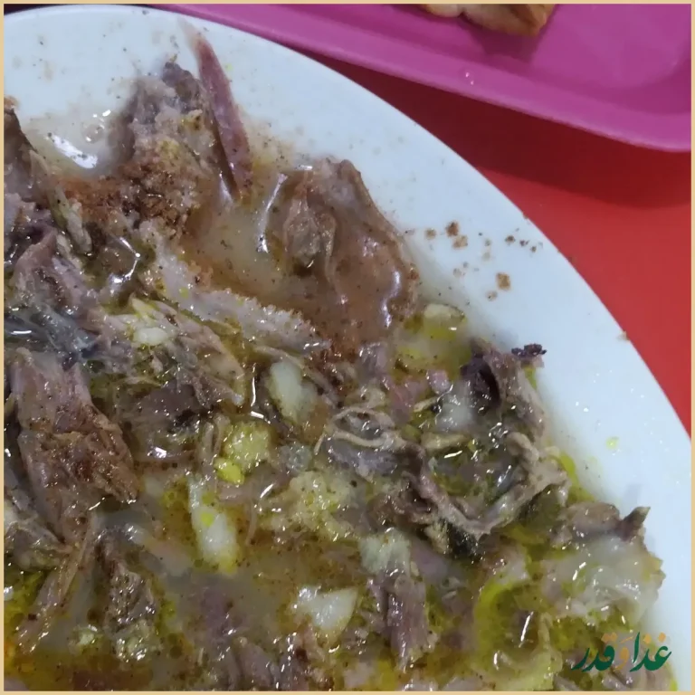 طباخی گل یخ