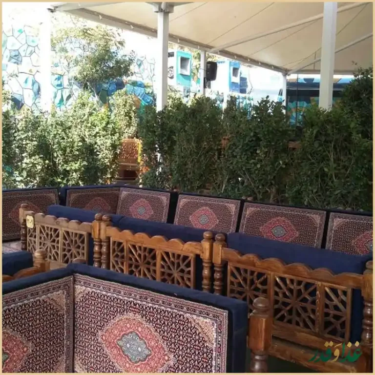 باغ رستوران دف