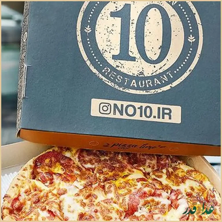 رستوران منصوریان شعبه رسالت